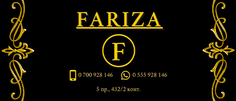 Fariza  ,  ""  5,  432/2