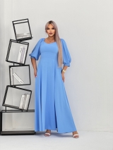 WhatsApp: +996(772)697105