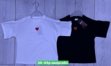 : +996 (704) 700 998 ; +996 (707) 333 233 