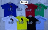 : +996 (704) 700 998 ; +996 (707) 333 233 