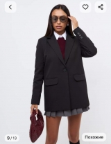  (WhatsApp): +996(555)662414 ; +996(709)646101