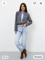  (WhatsApp): +996(555)662414 ; +996(709)646101