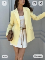  (WhatsApp): +996(555)662414 ; +996(709)646101