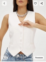  (WhatsApp): +996(555)662414 ; +996(709)646101