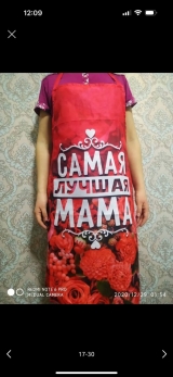 WhatsApp: +996 (772) 66 55 44