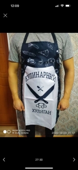 WhatsApp: +996 (772) 66 55 44