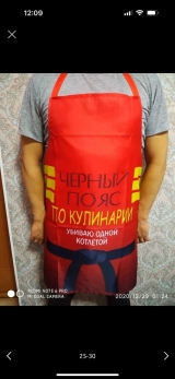 WhatsApp: +996 (772) 66 55 44