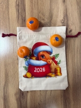 WhatsApp: +996 (772) 66 55 44