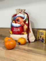 WhatsApp: +996 (772) 66 55 44