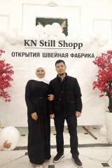 Whatsapp: +996 (705)130596