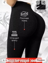 Whatsapp: +996(705)130596