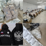 Whatsapp: +996(705)130596