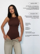 Whatsapp: +996(705)130596