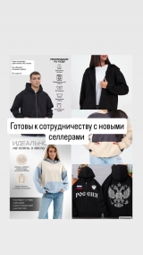 Whatsapp: +996(705)130596