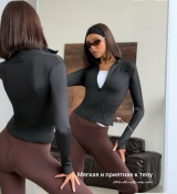 Whatsapp: +996(705)130596