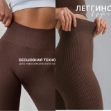 Whatsapp: +996(705)130596