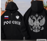 Whatsapp: +996(705)130596