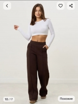 Whatsapp: +996(705)130596