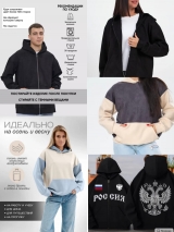 Whatsapp: +996(705)130596