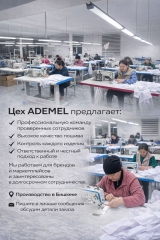 ���: +996(990)012888 ; +996(708)099783 +Whatsapp