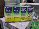 : +996(508)855252 ; +996(707)575714