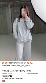 Тел: +996(500)031189 ; +996(700)031189