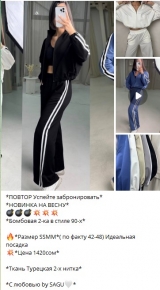 Тел: +996(500)031189 ; +996(700)031189