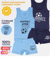 : +996(500)600244 ; +996(771)600244