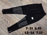 : +996(772)725098 ; +996(772)566647