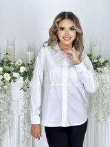 : +996(778)881963
